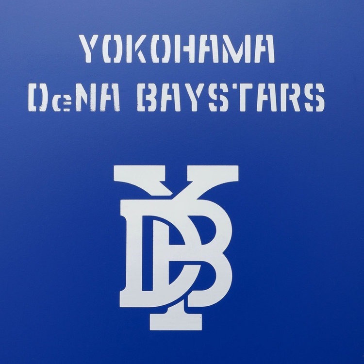 橫濱海灣之星 鋼製工具箱-細節圖3