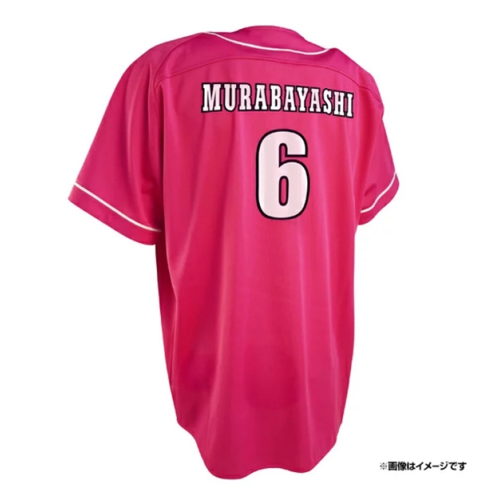 樂天金鷹 2025 EAGLES SUMMER球衣-細節圖3