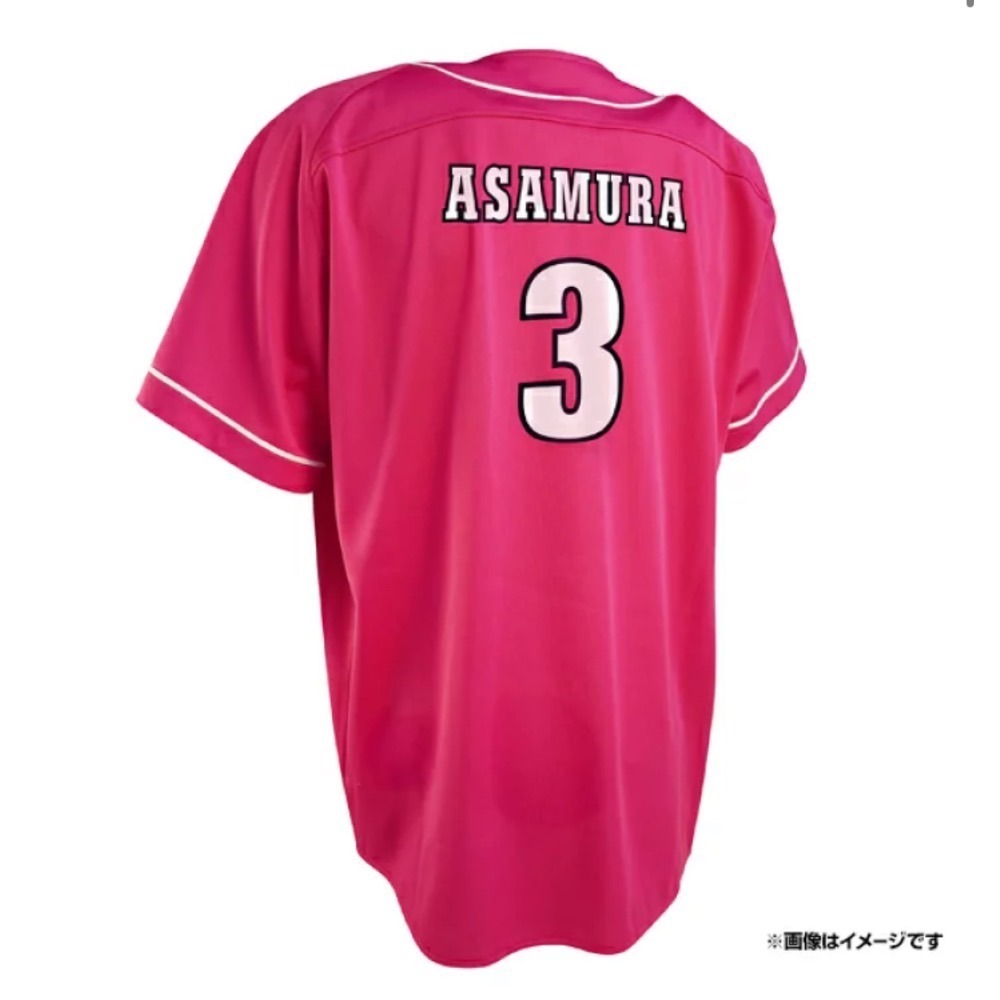 樂天金鷹 2025 EAGLES SUMMER球衣-細節圖5