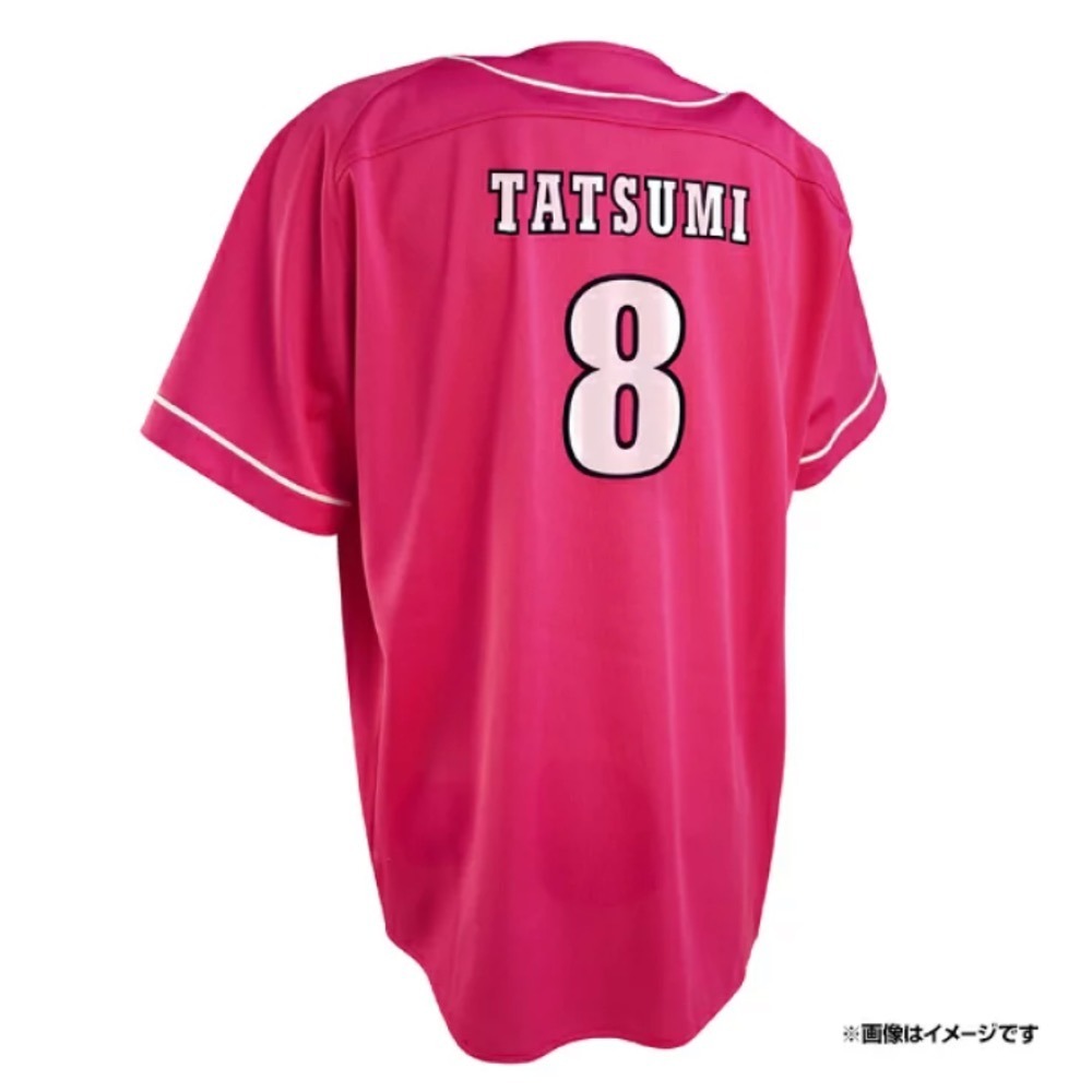 樂天金鷹 2025 EAGLES SUMMER球衣-細節圖6