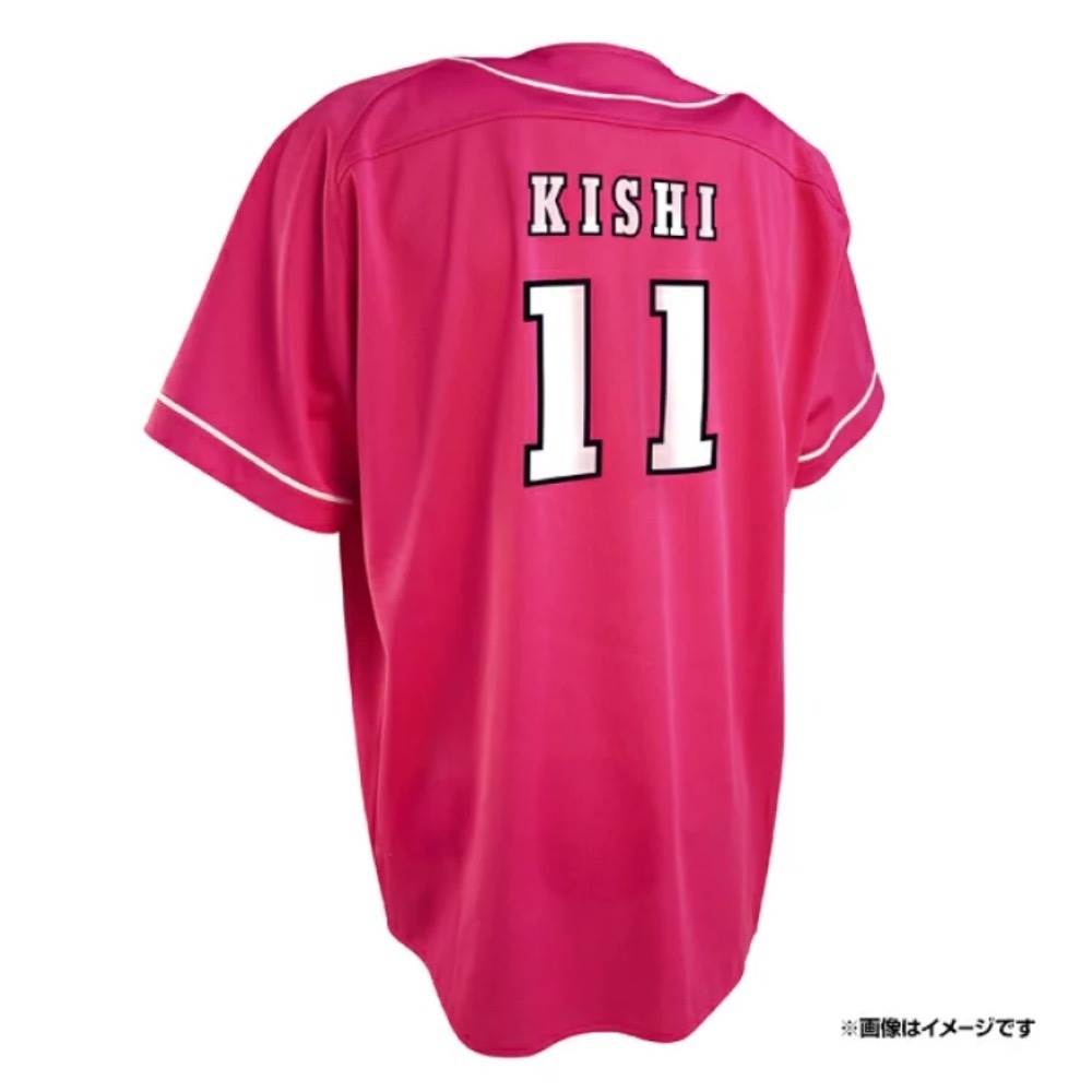 樂天金鷹 2025 EAGLES SUMMER球衣-細節圖7