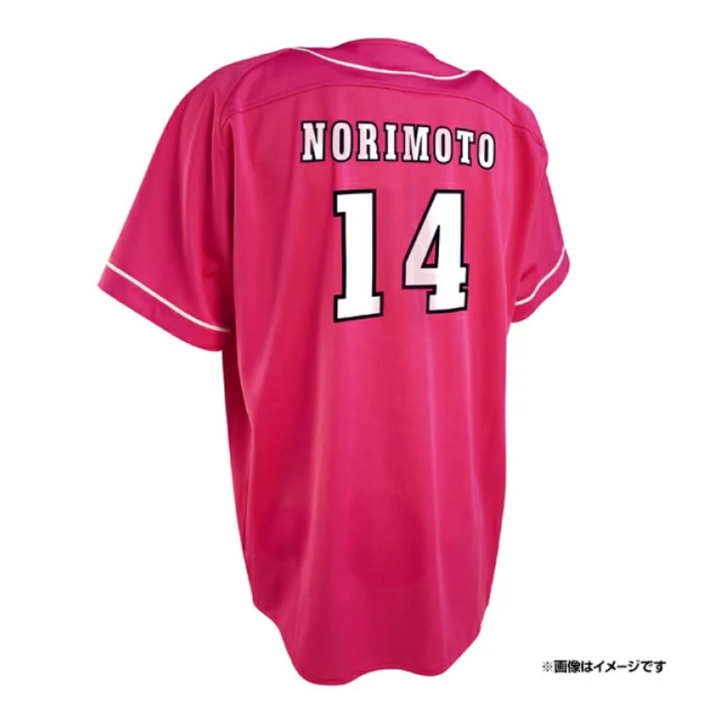 樂天金鷹 2025 EAGLES SUMMER球衣-細節圖8