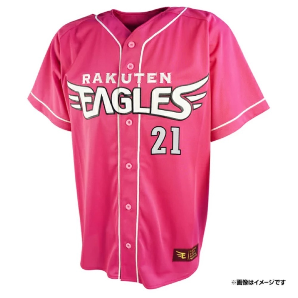 樂天金鷹 2025 EAGLES SUMMER球衣-細節圖10