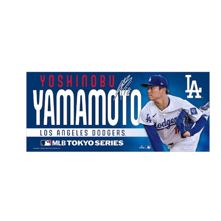 2025東京開幕戰 球員毛巾-細節圖2