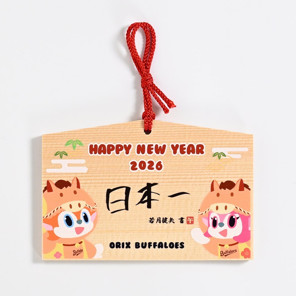 歐力士猛牛 福袋-細節圖8