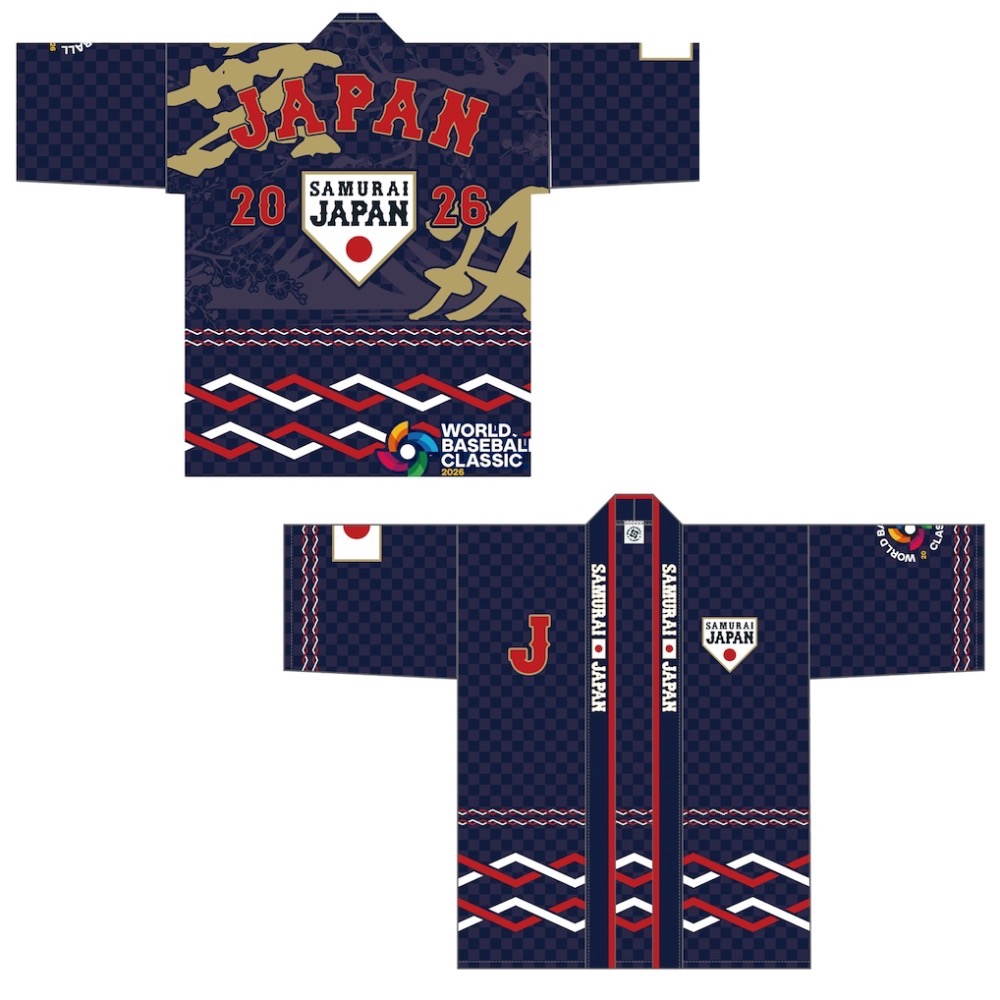 WBC 日本武士隊 無雙法被（兩色）-細節圖2