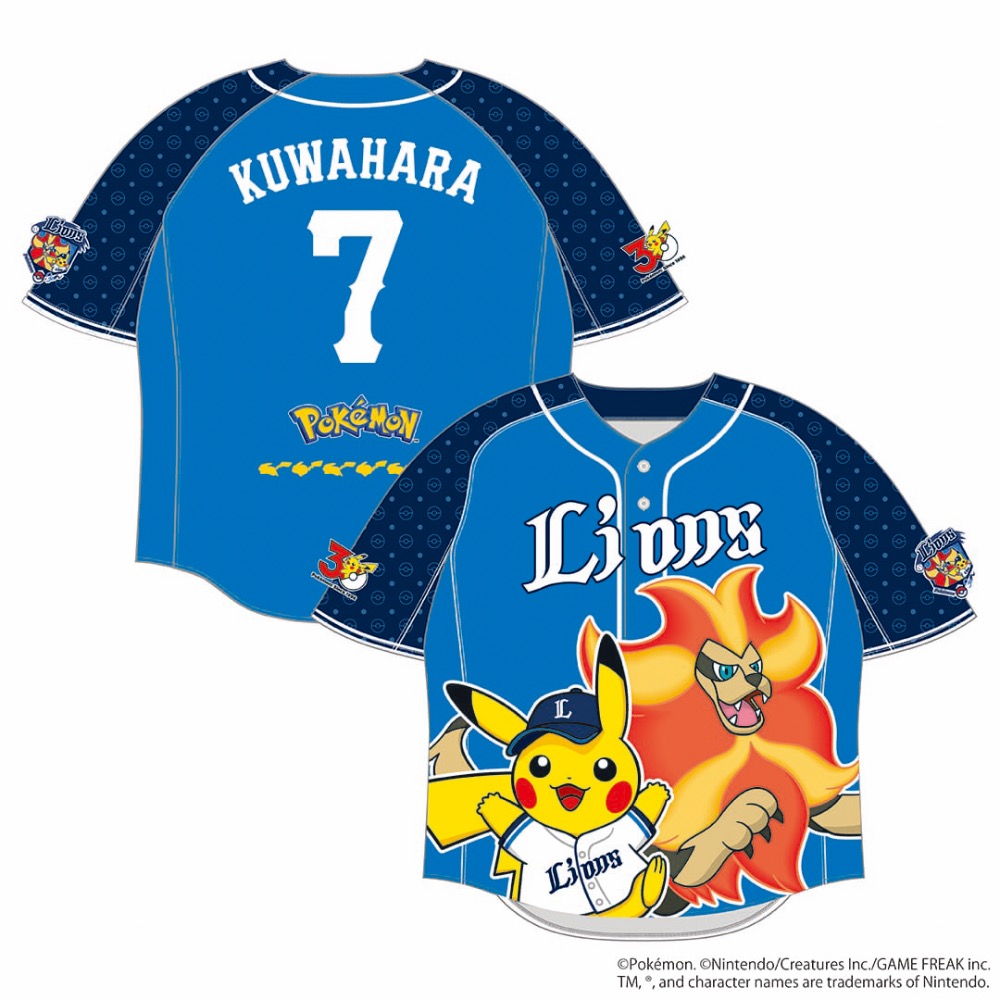 西武獅 寶可夢球員背號球衣-細節圖3