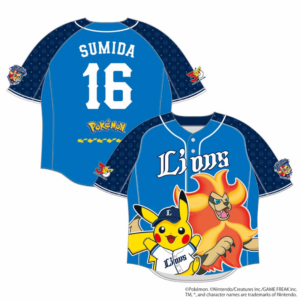 西武獅 寶可夢球員背號球衣-細節圖5