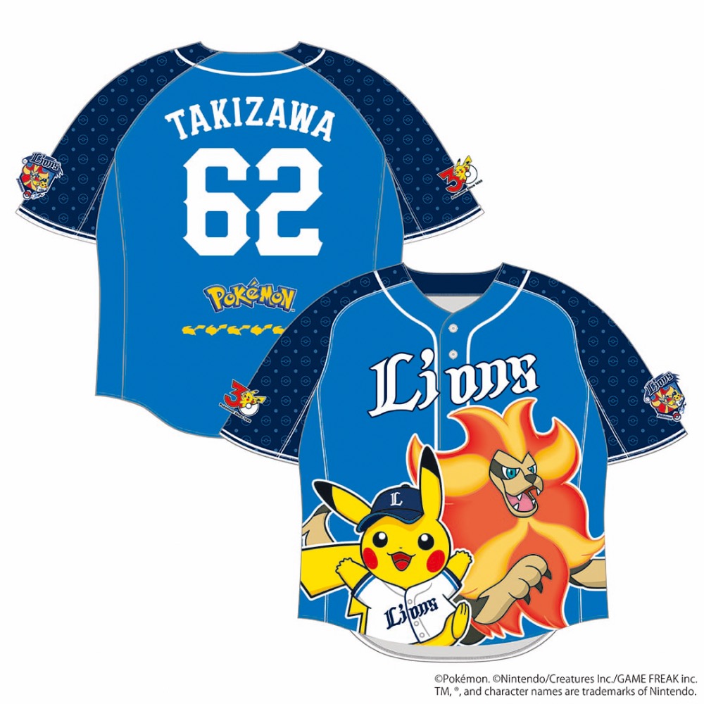西武獅 寶可夢球員背號球衣-細節圖8