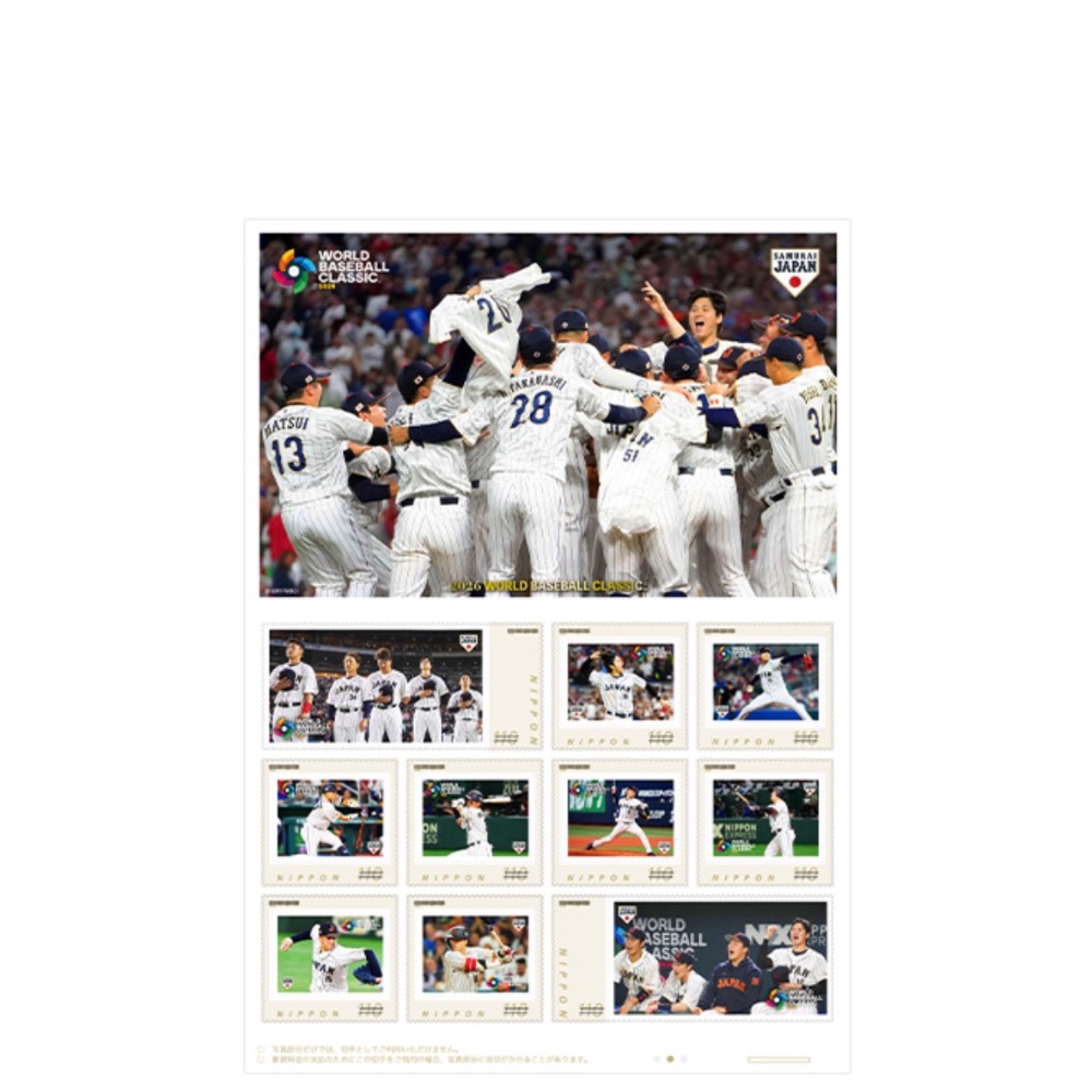 2026經典賽 日本隊紀念郵票-細節圖2
