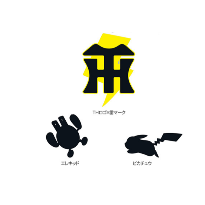 阪神虎 寶可夢球帽-細節圖3