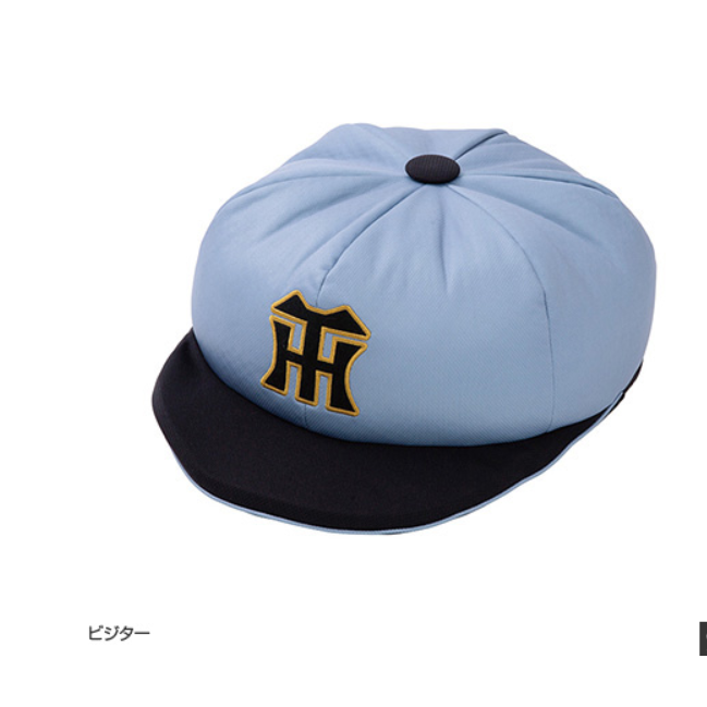 阪神虎 帽型靠墊-細節圖3