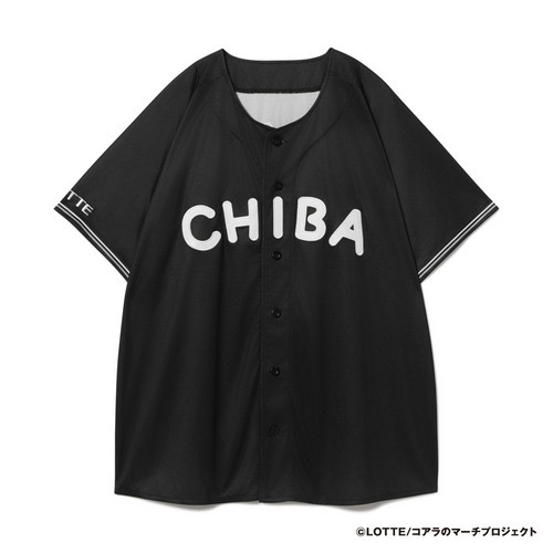 千葉羅德海洋 小熊餅乾黑色棒球衫-細節圖2