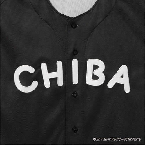 千葉羅德海洋 小熊餅乾黑色棒球衫-細節圖5