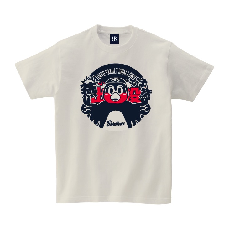 養樂多燕子 燕出沒注意T恤（兩色）-細節圖2