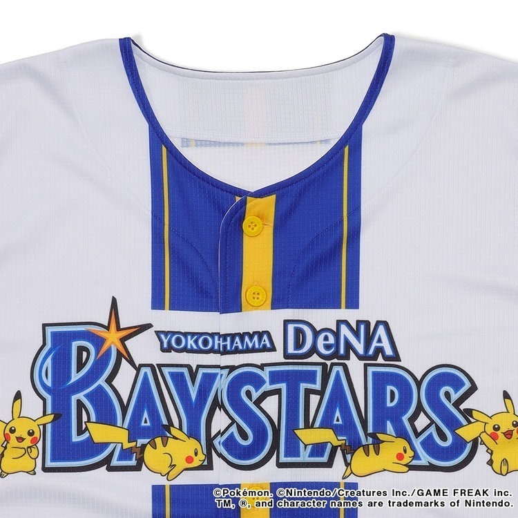 橫濱海灣之星 寶可夢主場球衣-細節圖3