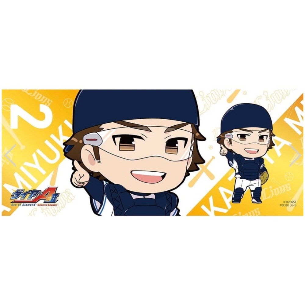 西武獅x鑽石王牌 毛巾-細節圖2