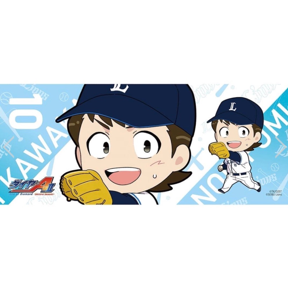 西武獅x鑽石王牌 毛巾-細節圖7