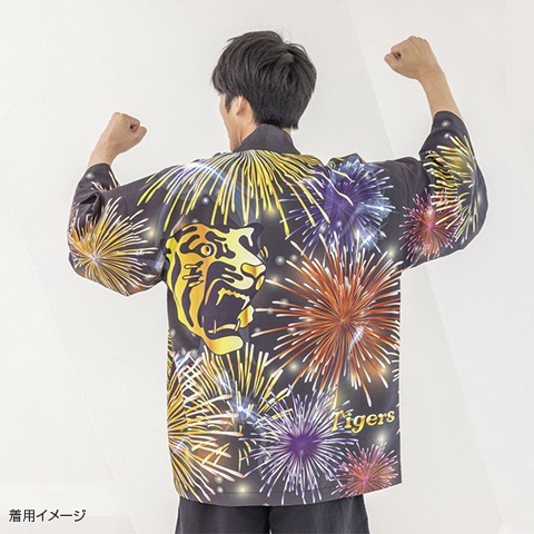 阪神虎 煙火法被-細節圖2