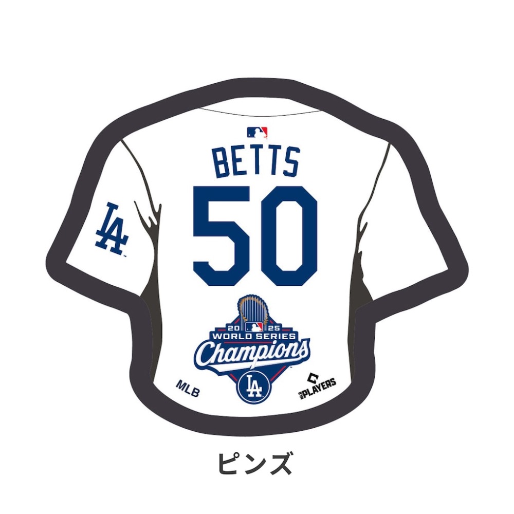 釀酒人球衣M號 Betts胸針-細節圖2