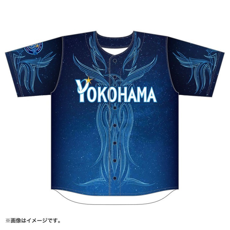 橫濱海灣之星 2026 STARNIGHT 無背號球衣