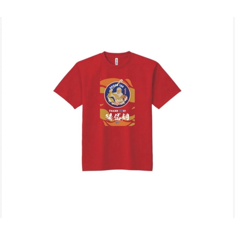 陽岱鋼 引退系列商品-細節圖2