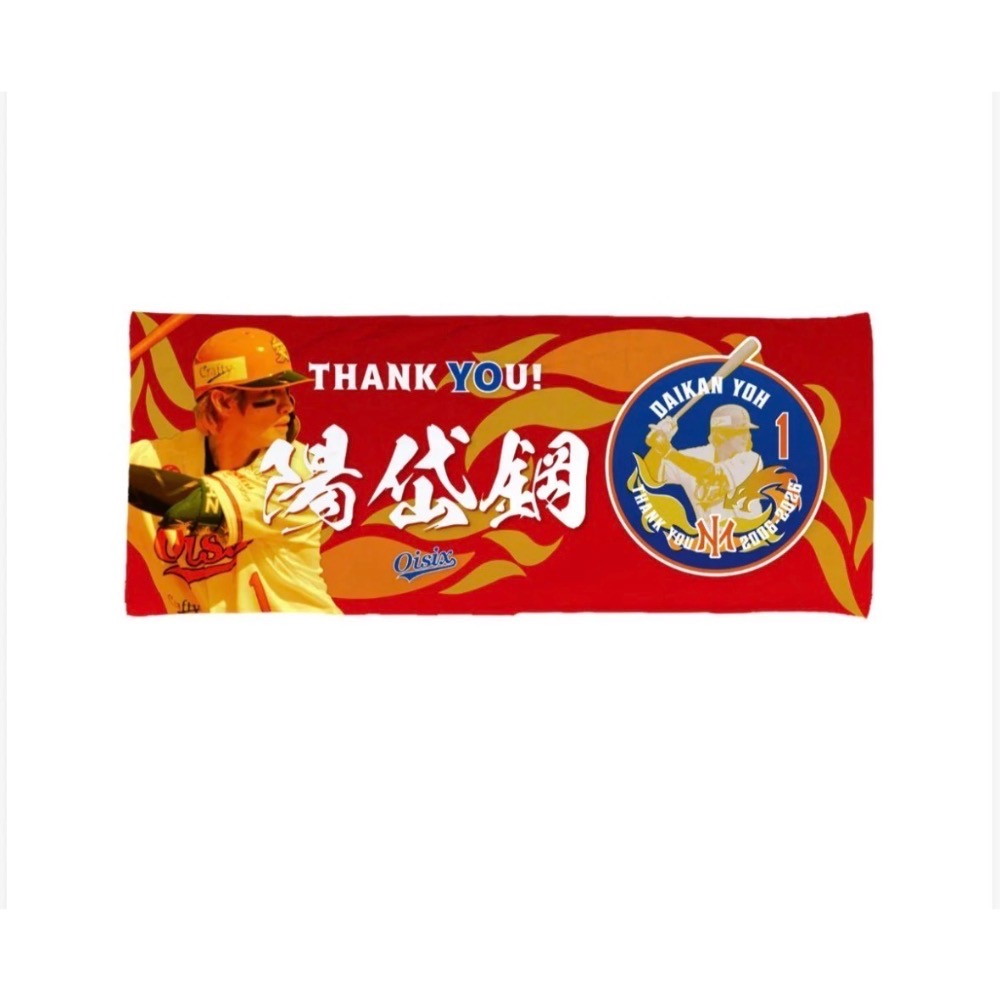 陽岱鋼 引退系列商品-細節圖3