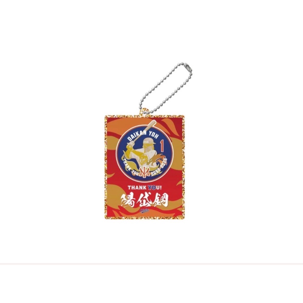 陽岱鋼 引退系列商品-細節圖4