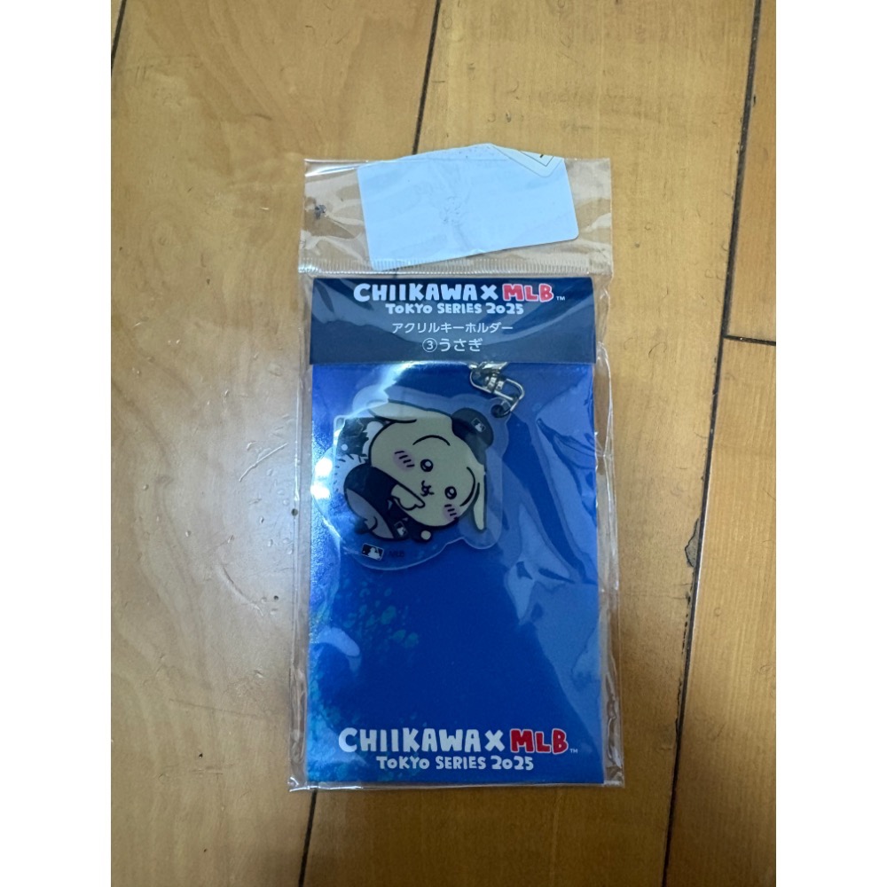 現貨清倉優惠 東京開幕戰 吉伊卡哇系列鑰匙圈-細節圖2