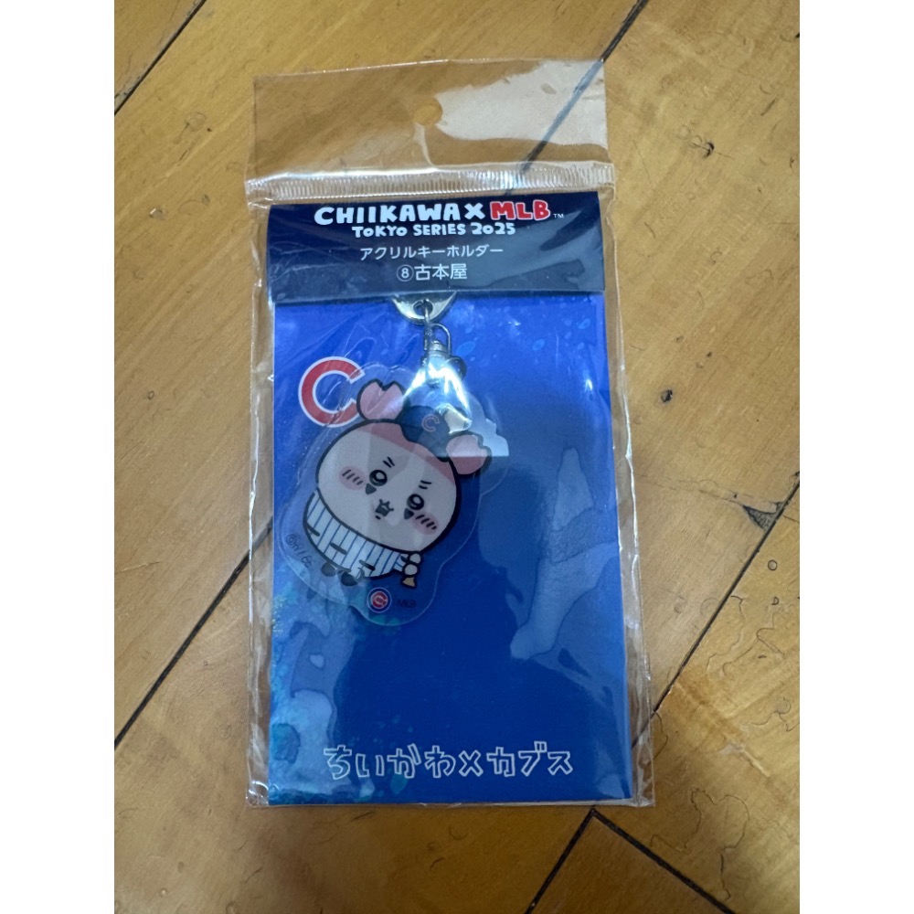 小熊古本屋螃蟹