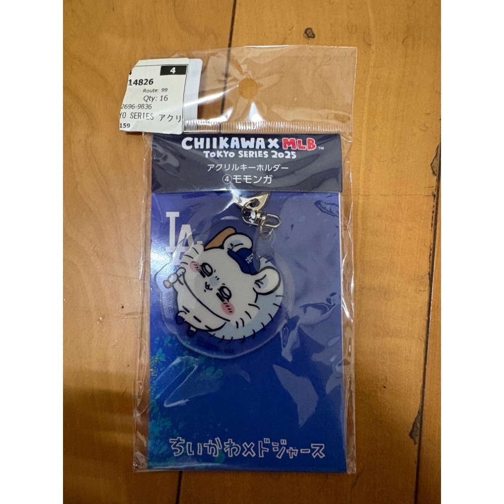 現貨清倉優惠 東京開幕戰 吉伊卡哇系列鑰匙圈-規格圖5
