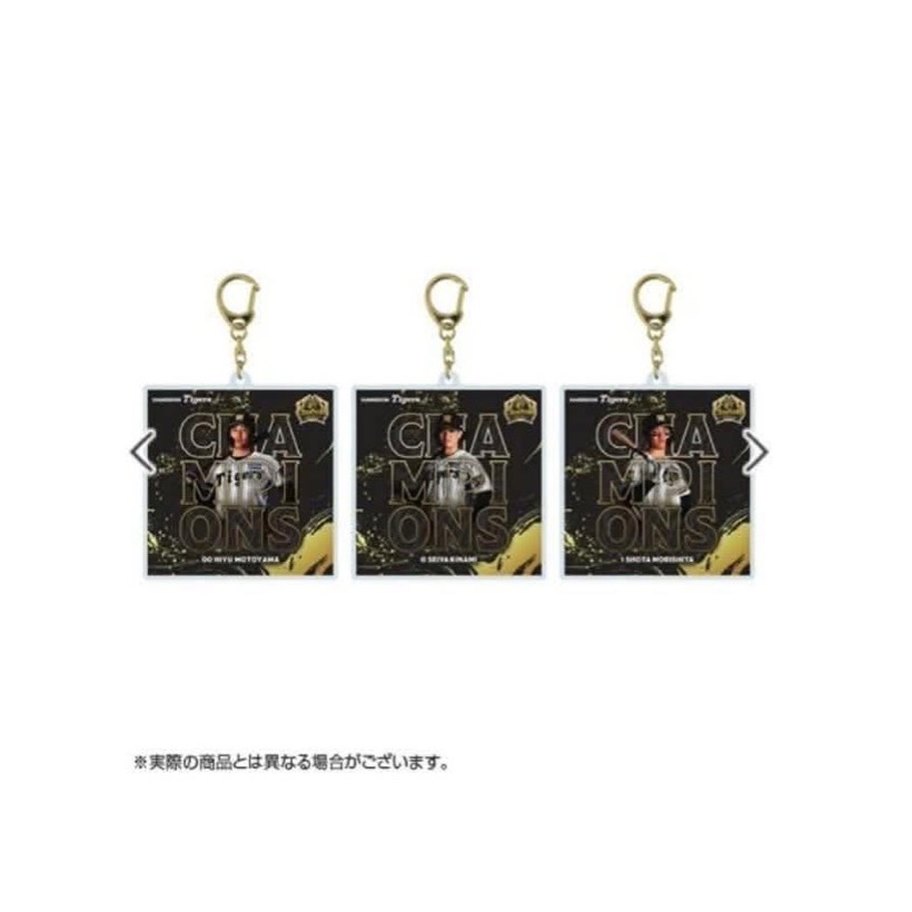 阪神虎 中央聯盟冠軍商品-細節圖2