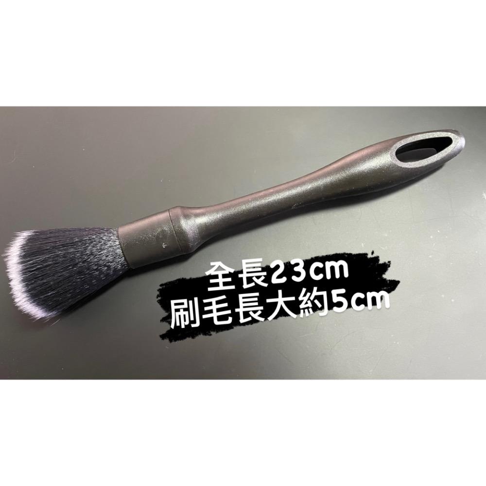 軟毛細節刷-細節圖2