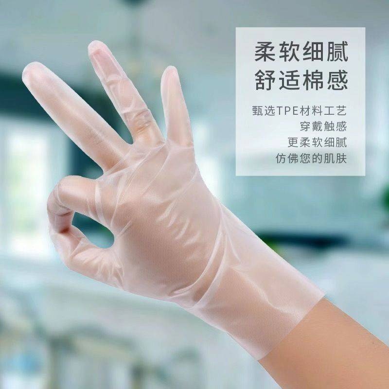 一次性手套100入 M號-細節圖3