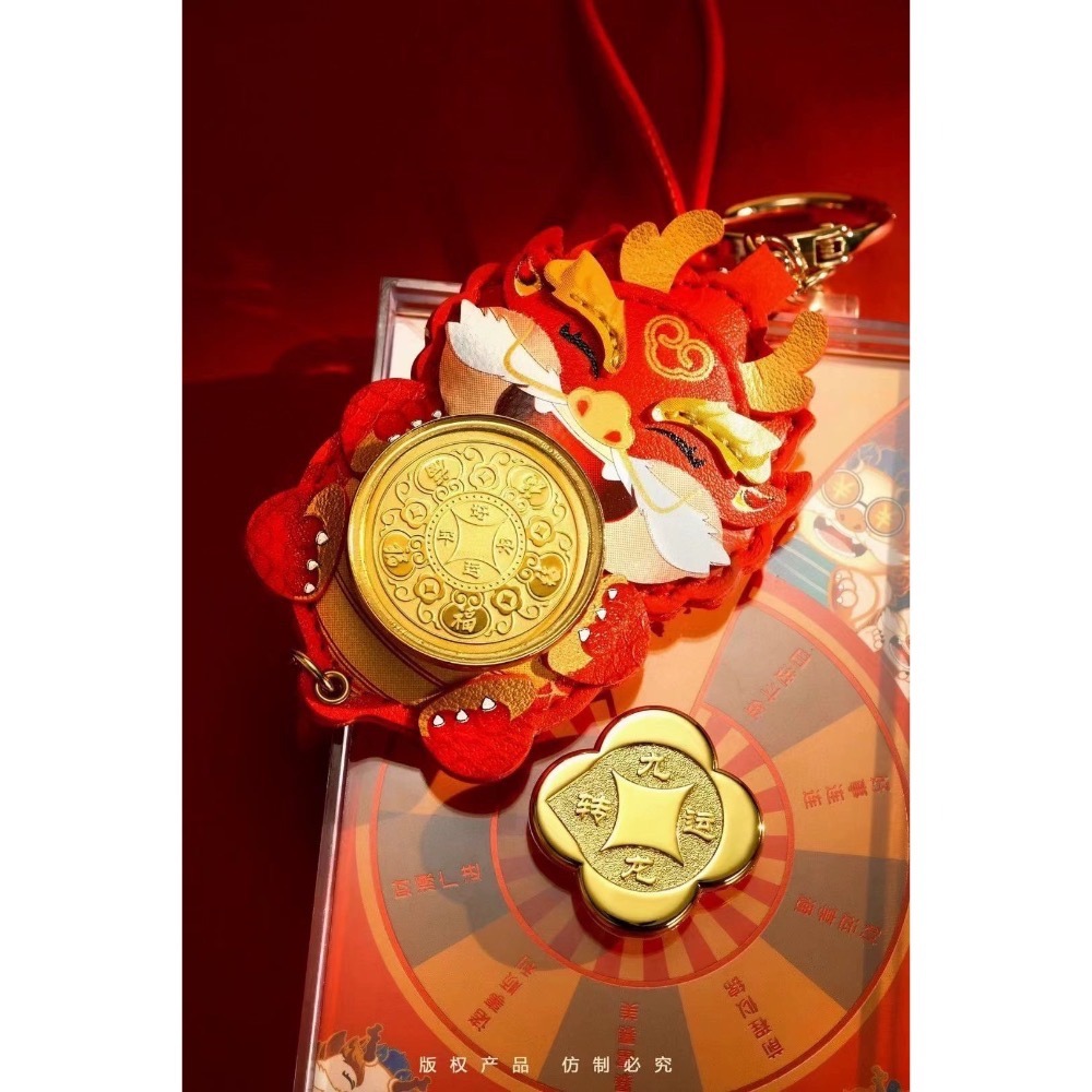 🔥現貨（火速出貨）2024🐲龍年 正品授權「足金999/0.02g」《九龍轉運》 招財吊飾 鑰匙扣 平安符 鑰匙圈-細節圖2
