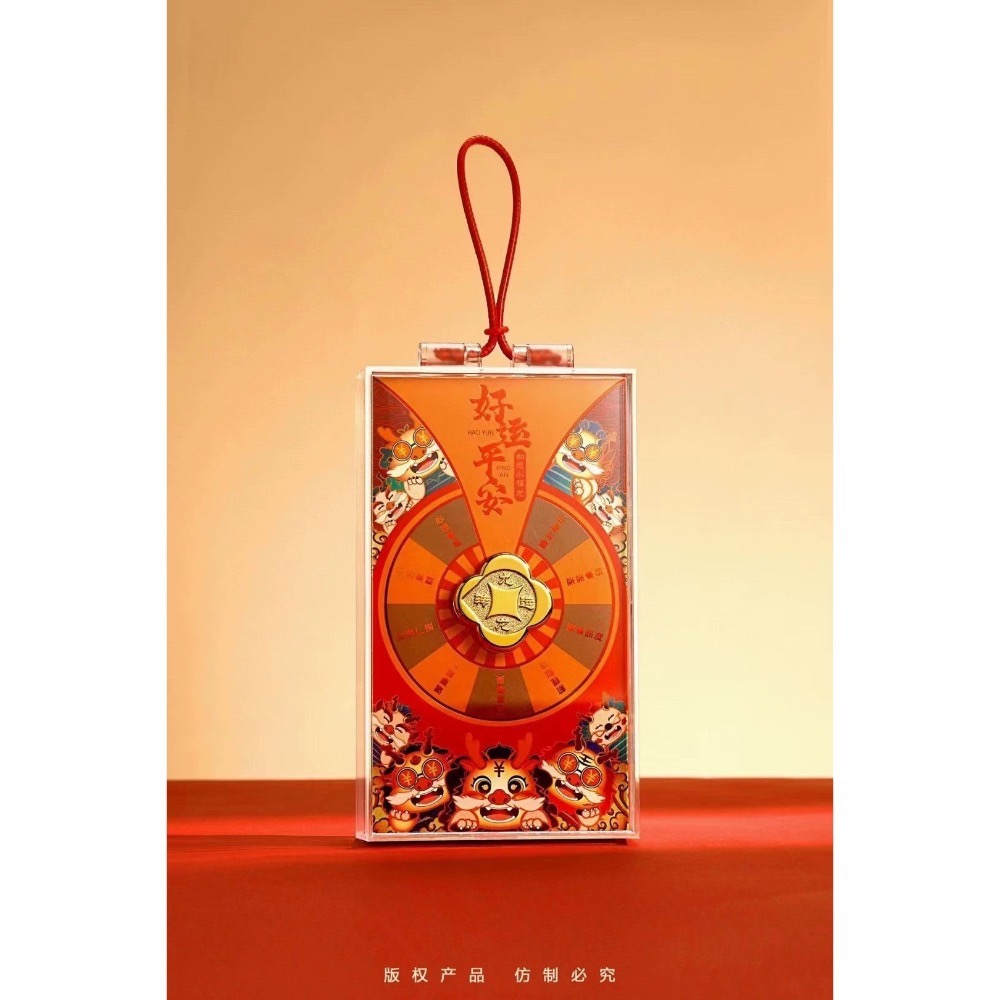 🔥現貨（火速出貨）2024🐲龍年 正品授權「足金999/0.02g」《九龍轉運》 招財吊飾 鑰匙扣 平安符 鑰匙圈-細節圖5