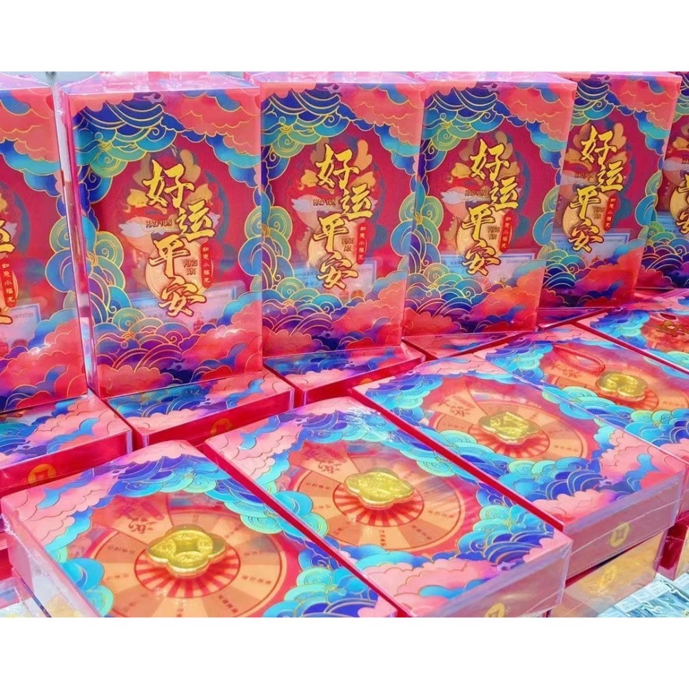 🔥現貨（火速出貨）2024🐲龍年 正品授權「足金999/0.02g」《九龍轉運》 招財吊飾 鑰匙扣 平安符 鑰匙圈-細節圖6