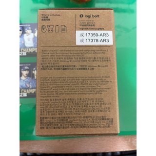 全新盒裝 羅技 Lift 人體工學垂直滑鼠-石墨灰-細節圖2