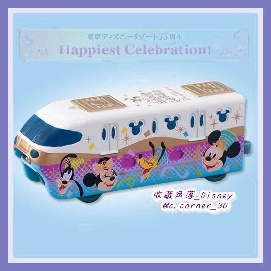 日本迪士尼樂園 2017萬聖節限定版 單軌列車 米奇巴士-細節圖2