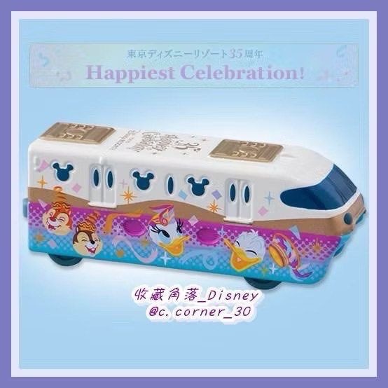 日本迪士尼樂園 2017萬聖節限定版 單軌列車 米奇巴士-細節圖3