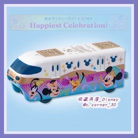 日本迪士尼樂園 2017萬聖節限定版 單軌列車 米奇巴士-細節圖2