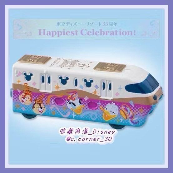 日本迪士尼樂園 2017萬聖節限定版 單軌列車 米奇巴士-細節圖3