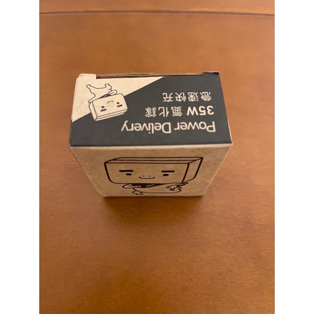 ［PChome］ BOXMAN 35W GaN 氮化鎵 雙USB-C數位顯示急速充電器充電頭 快充頭閃充頭（黑）-細節圖3