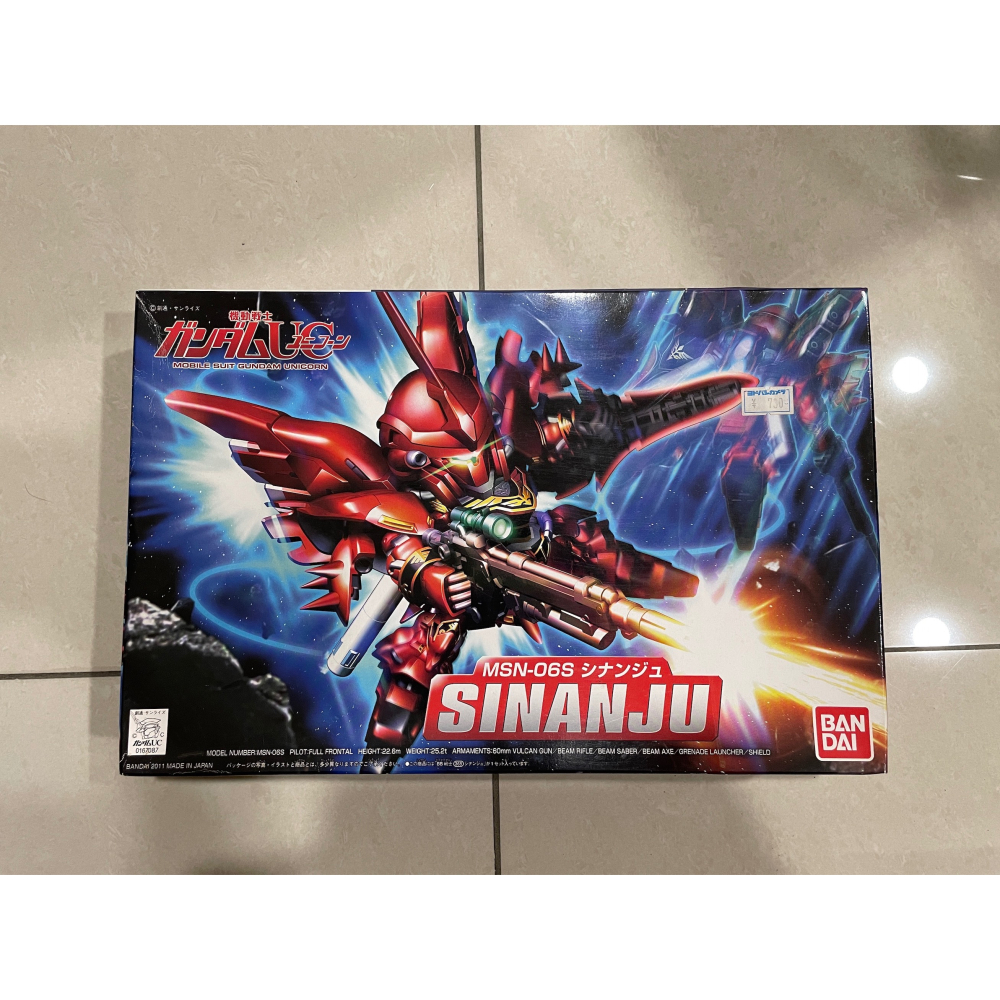 鋼彈模型-細節圖3