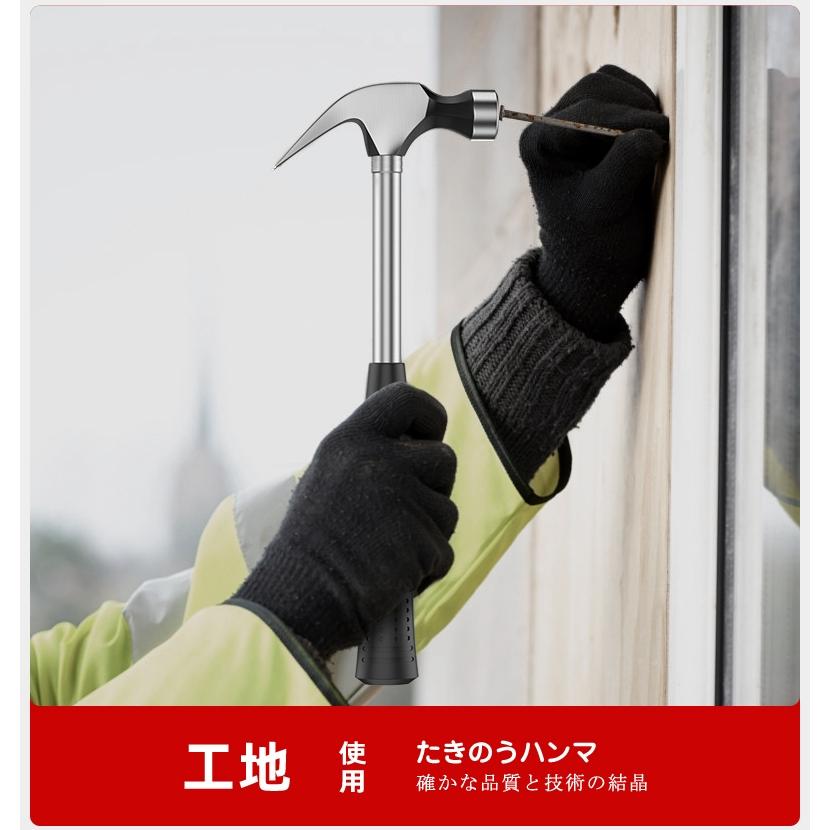 [買酷小鋪] 羊角槌 榔頭 槌子 棒槌 錘子 鋼管柄羊角鎚-8oz-細節圖2