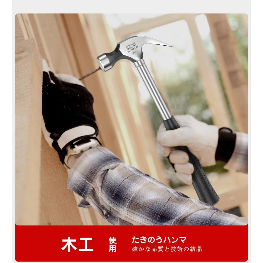 [買酷小鋪] 羊角槌 榔頭 槌子 棒槌 錘子 鋼管柄羊角鎚-8oz-細節圖4