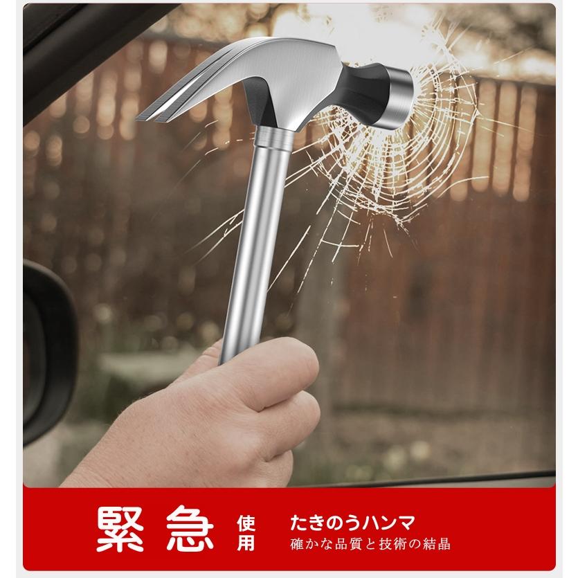 [買酷小鋪] 羊角槌 榔頭 槌子 棒槌 錘子 鋼管柄羊角鎚-8oz-細節圖5