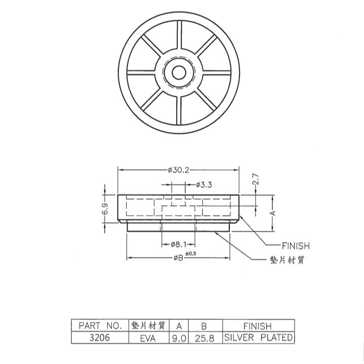 [買酷小舖] 音箱避震腳墊 銀框腳墊 腳墊 固定座 固定腳墊 機箱腳墊 音響腳墊 減震腳墊-細節圖2