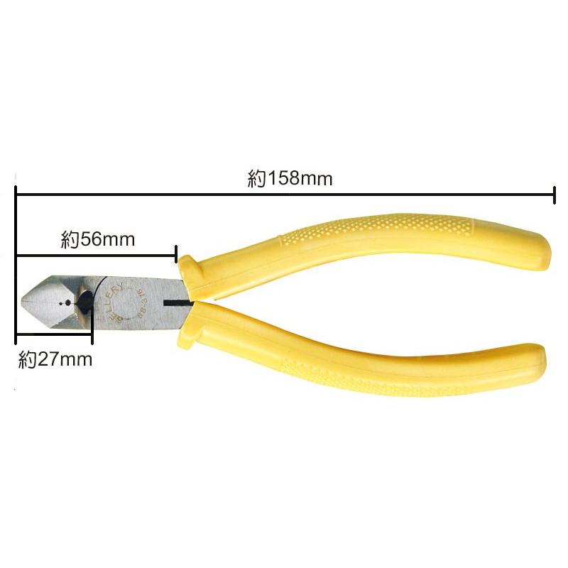 [買酷小鋪]SELLERY 日式斜口鉗 6吋斜口鉗 6吋日式斜口鉗 電線鉗 剪電線 鉗子-細節圖2