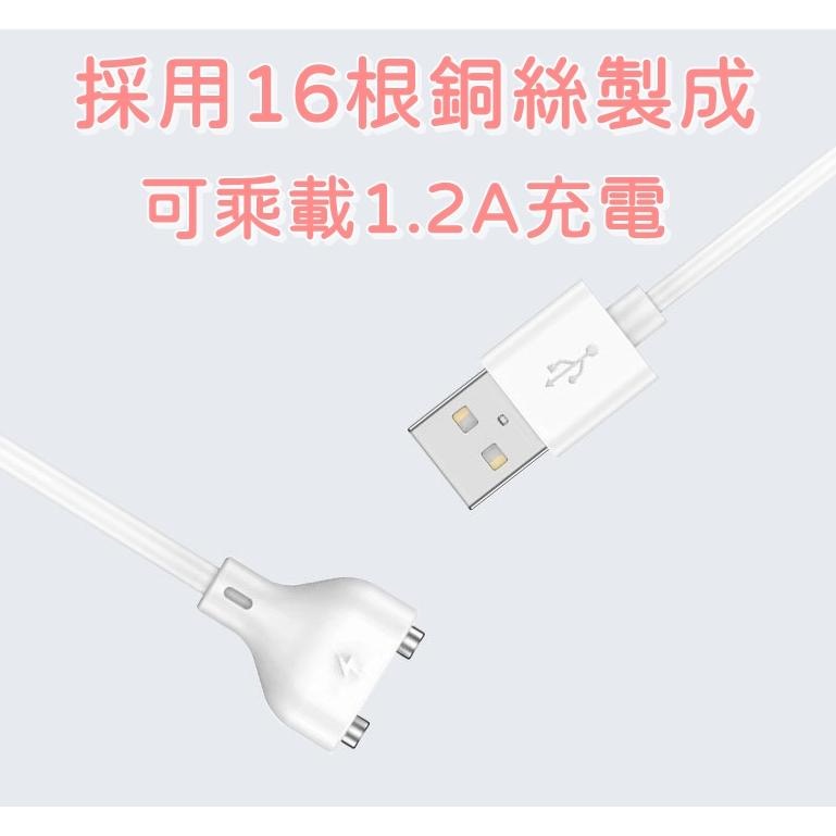 小章魚二代充電線 岸上的吸妞 磁吸充電線 磁吸USB線 小章魚2代專用 萌章魚2代 二代小章魚吸吮按摩器 充電線 磁吸線-細節圖2